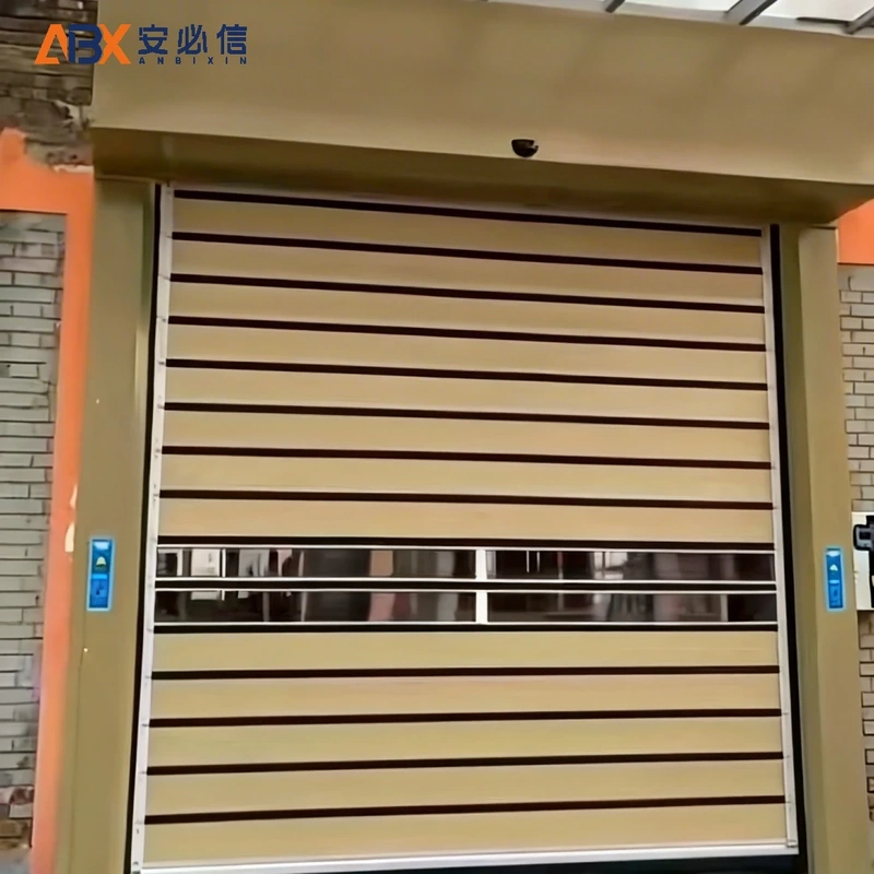 儋州雷达高速门